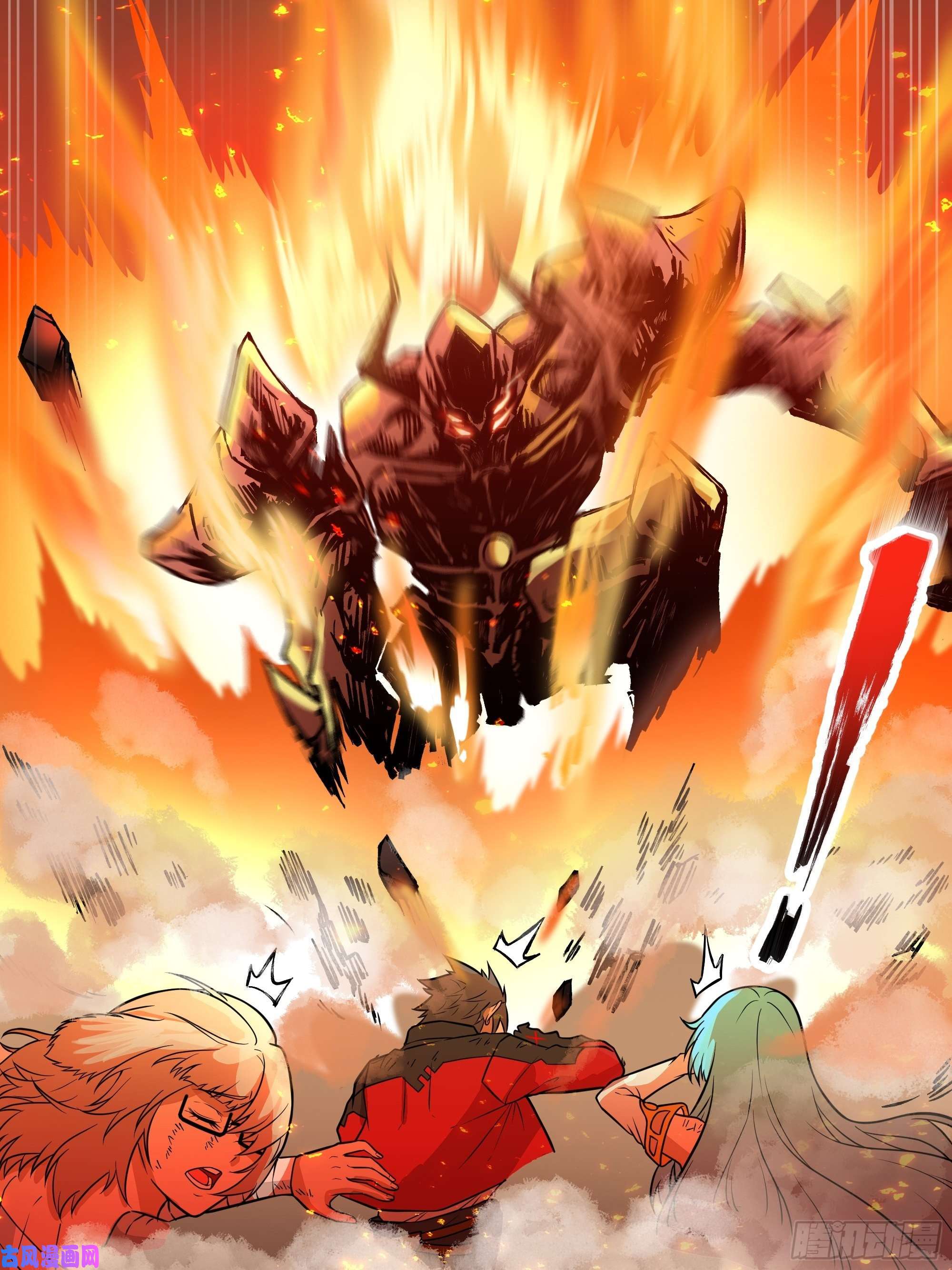 魔王勇者第28话 卡兰城之灾