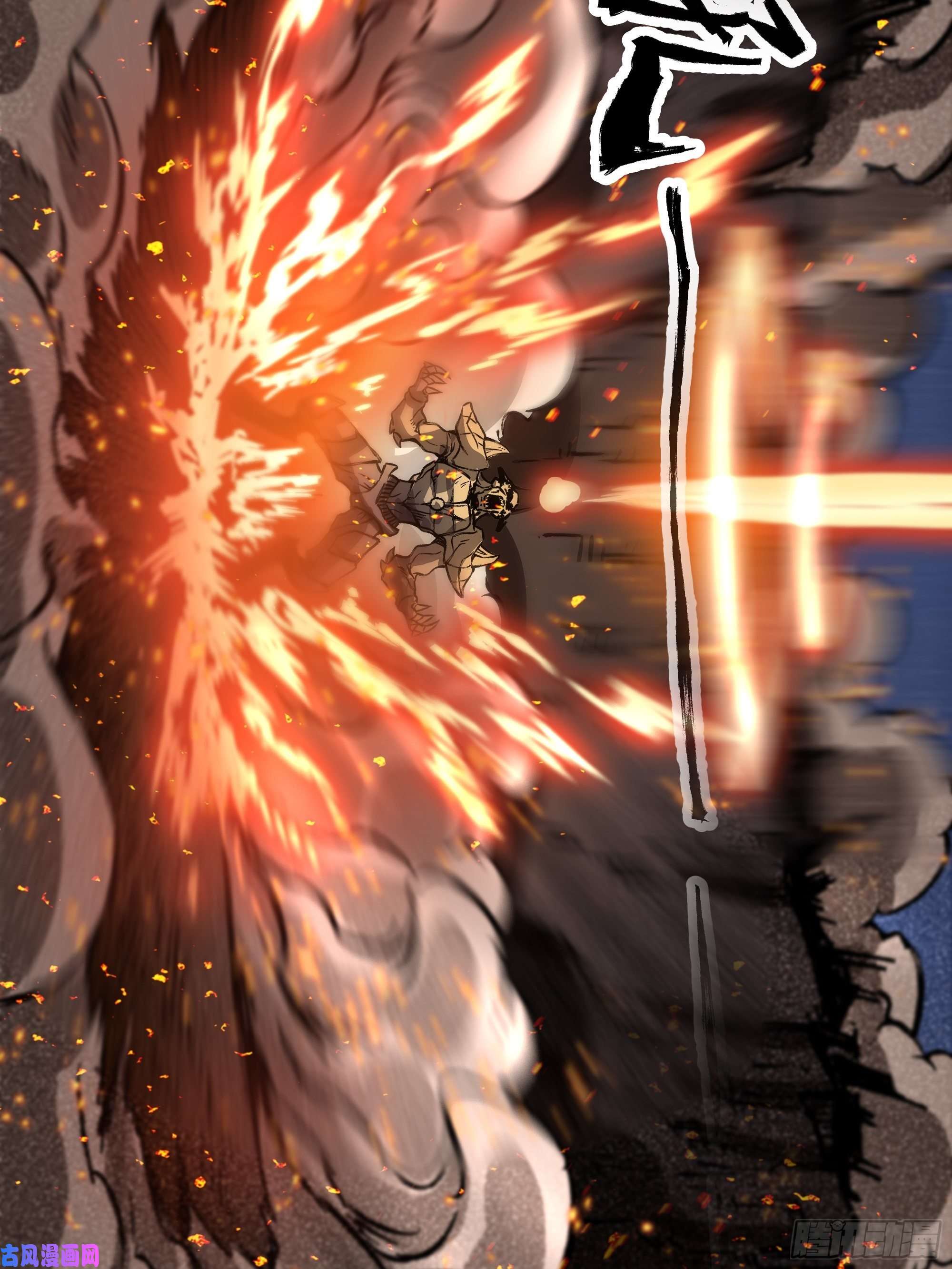 魔王勇者第28话 卡兰城之灾