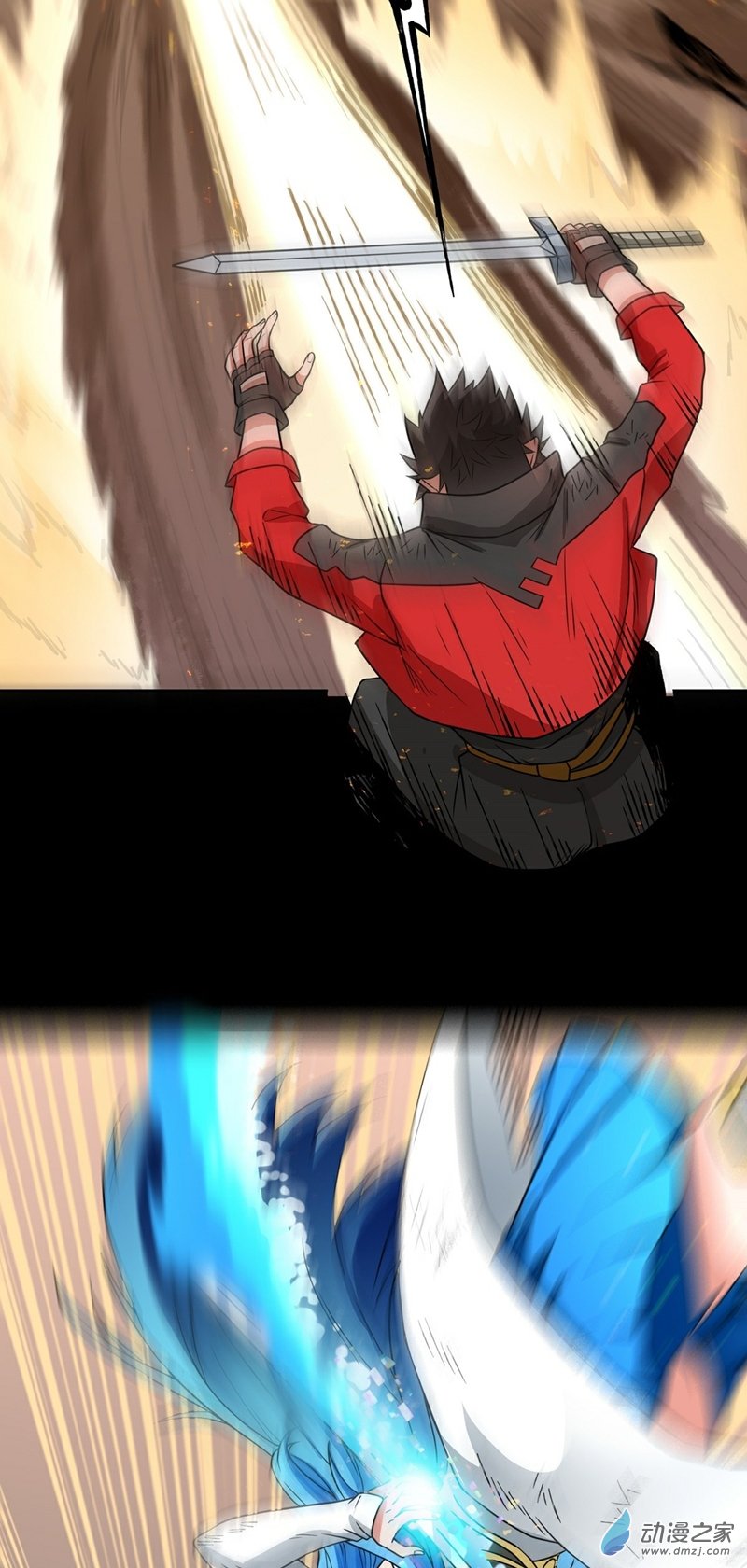 魔王勇者第28话 卡兰城之灾！