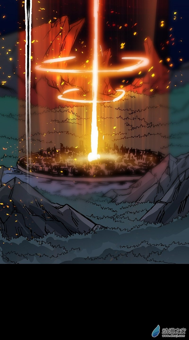 魔王勇者第28话 卡兰城之灾！