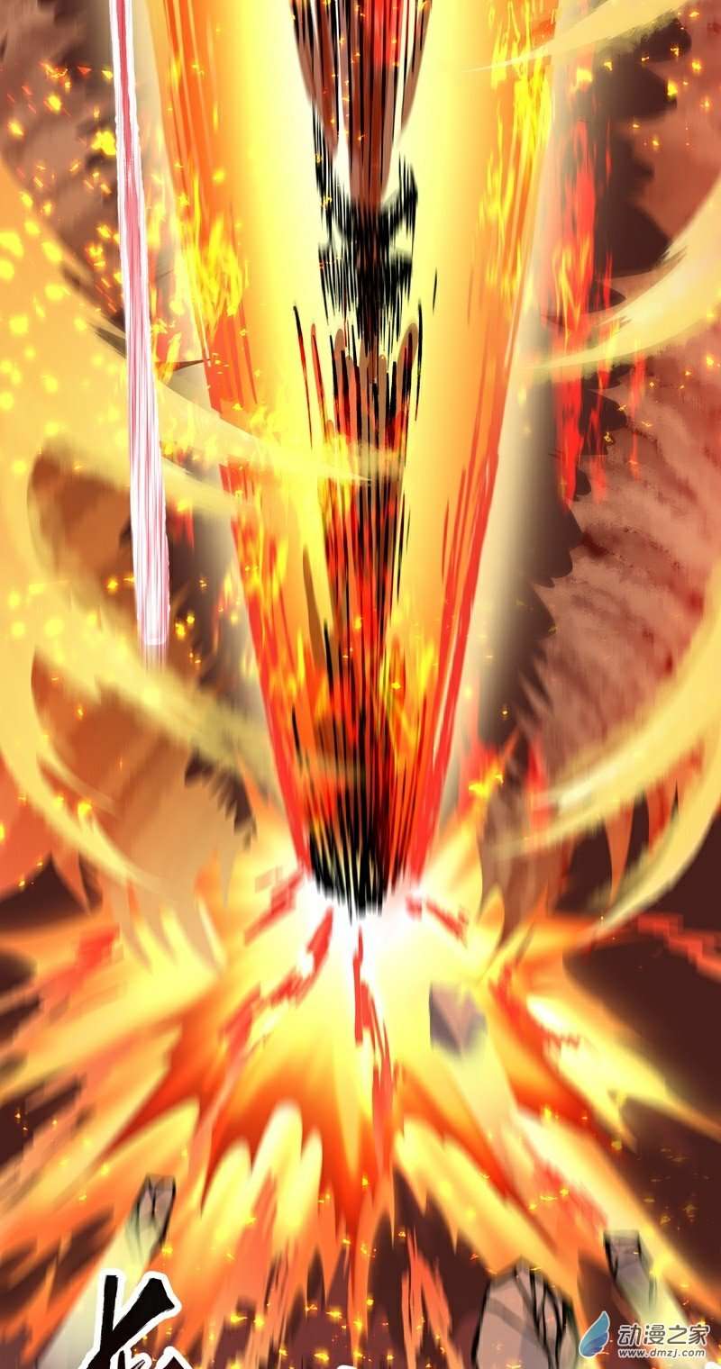 魔王勇者第30话 魔人VS恶魔