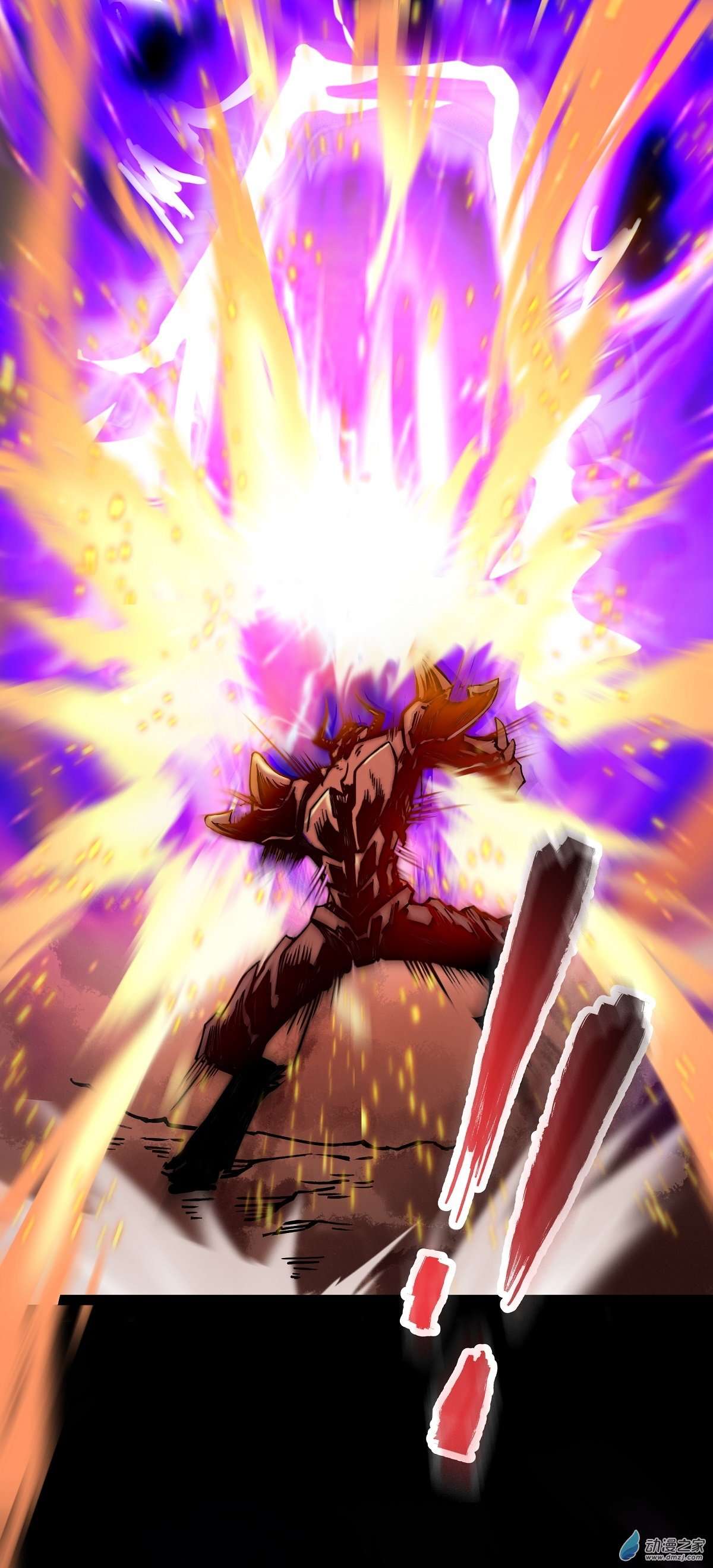 魔王勇者第31话 终结吧！恶魔