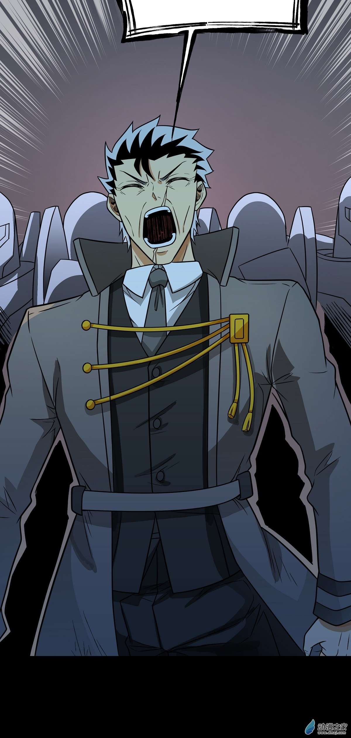 魔王勇者第31话 终结吧！恶魔