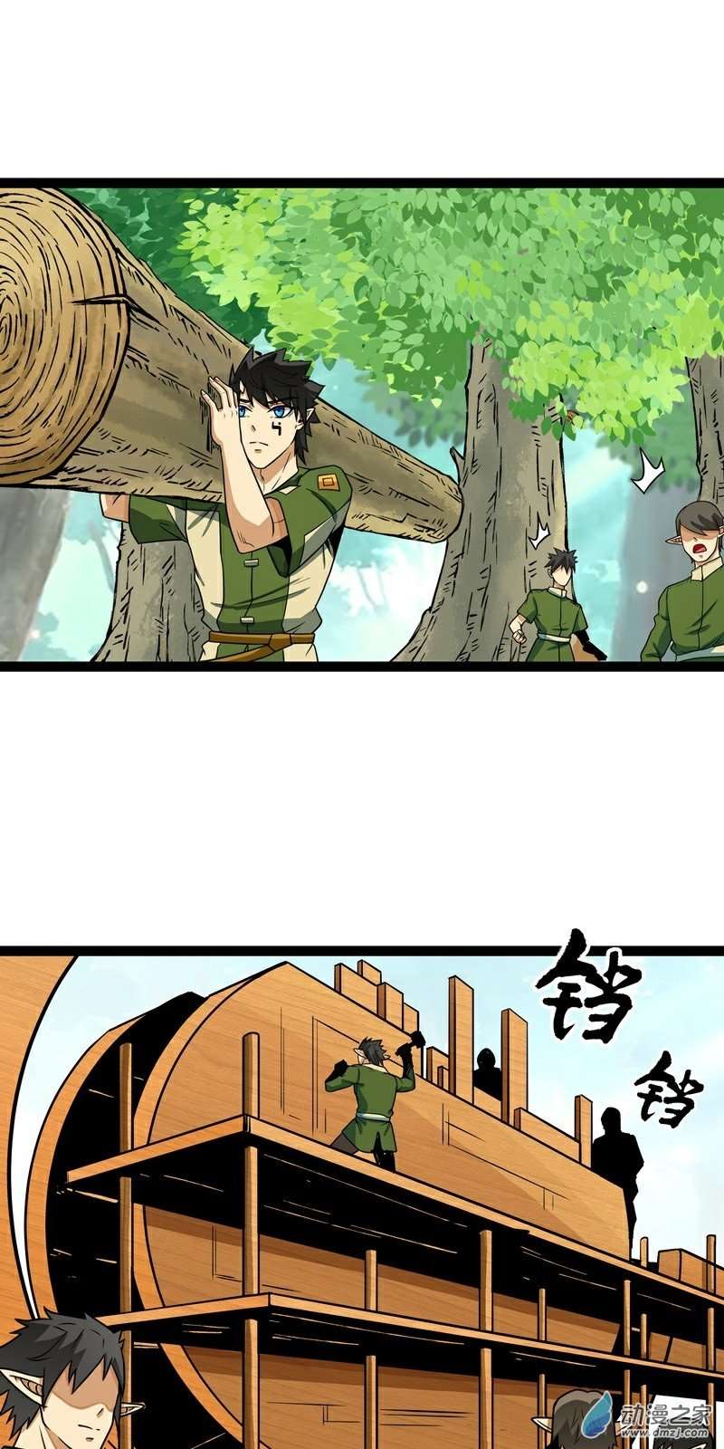 魔王勇者第34话 小女孩遇险