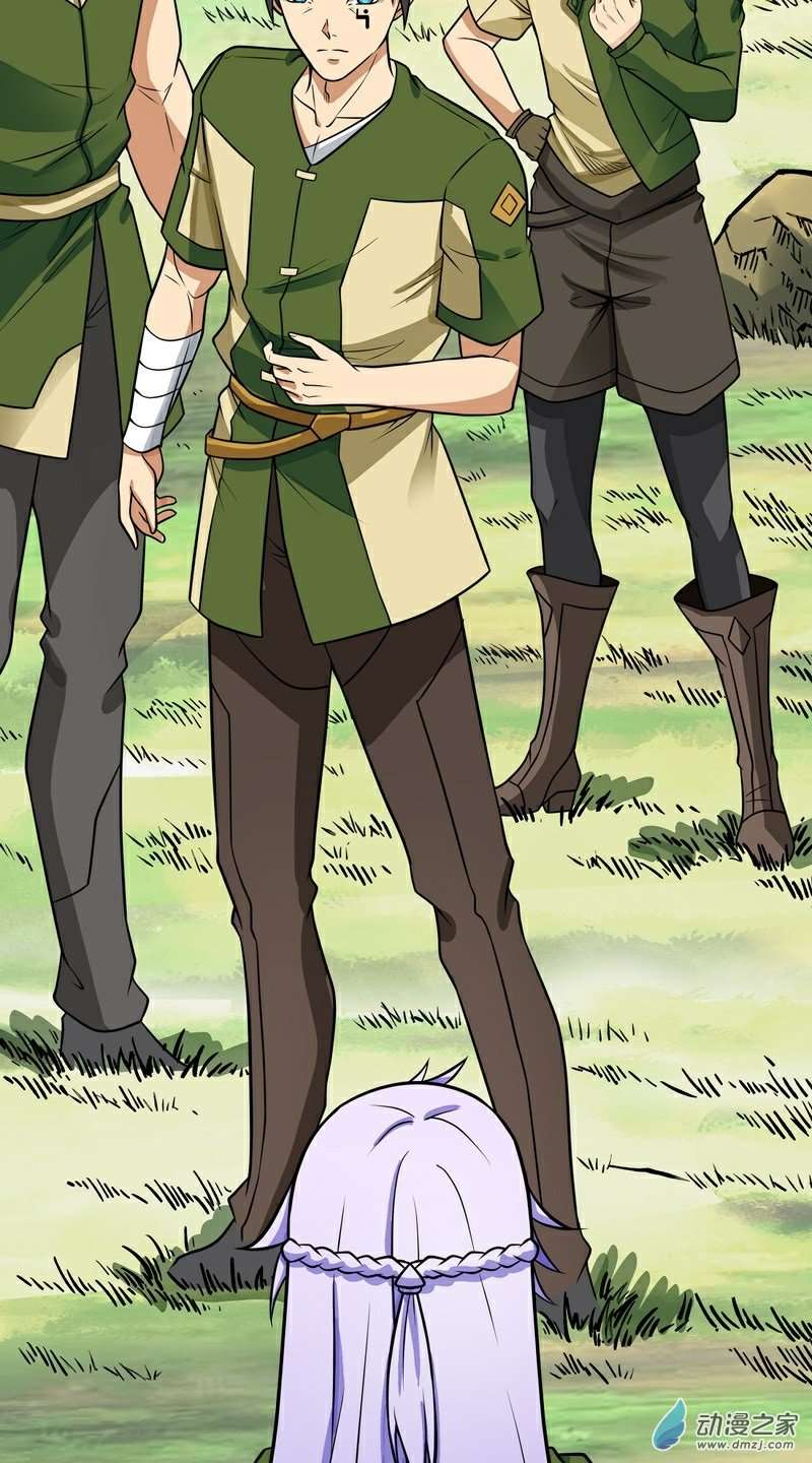 魔王勇者第34话 小女孩遇险