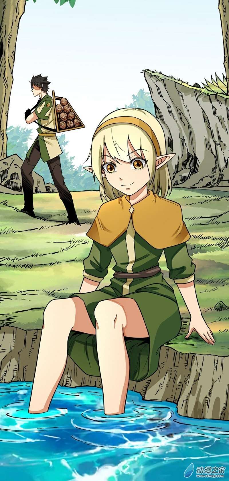 魔王勇者第34话 小女孩遇险