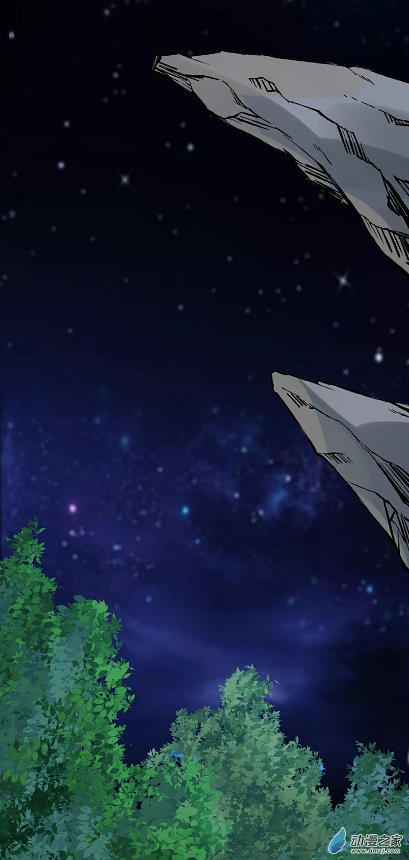 魔王勇者第35话 赫莱尔的梦境