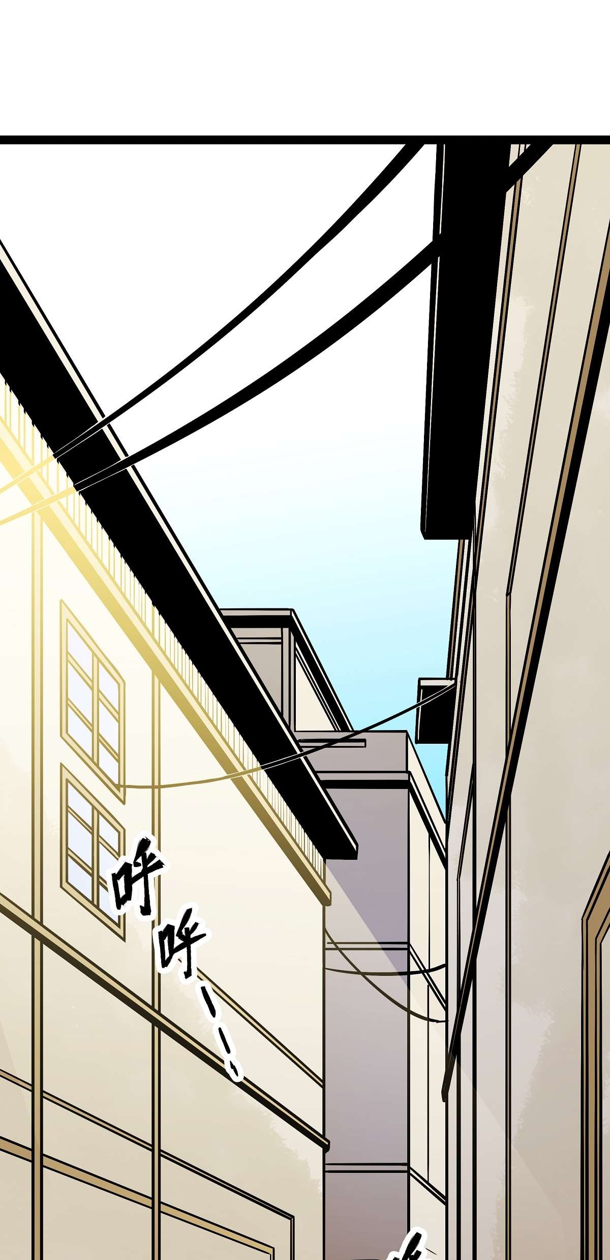 魔王勇者第17话 杀人犯：雷恩？！