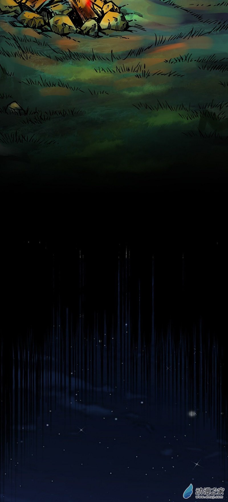 魔王勇者第40话 修行伊始