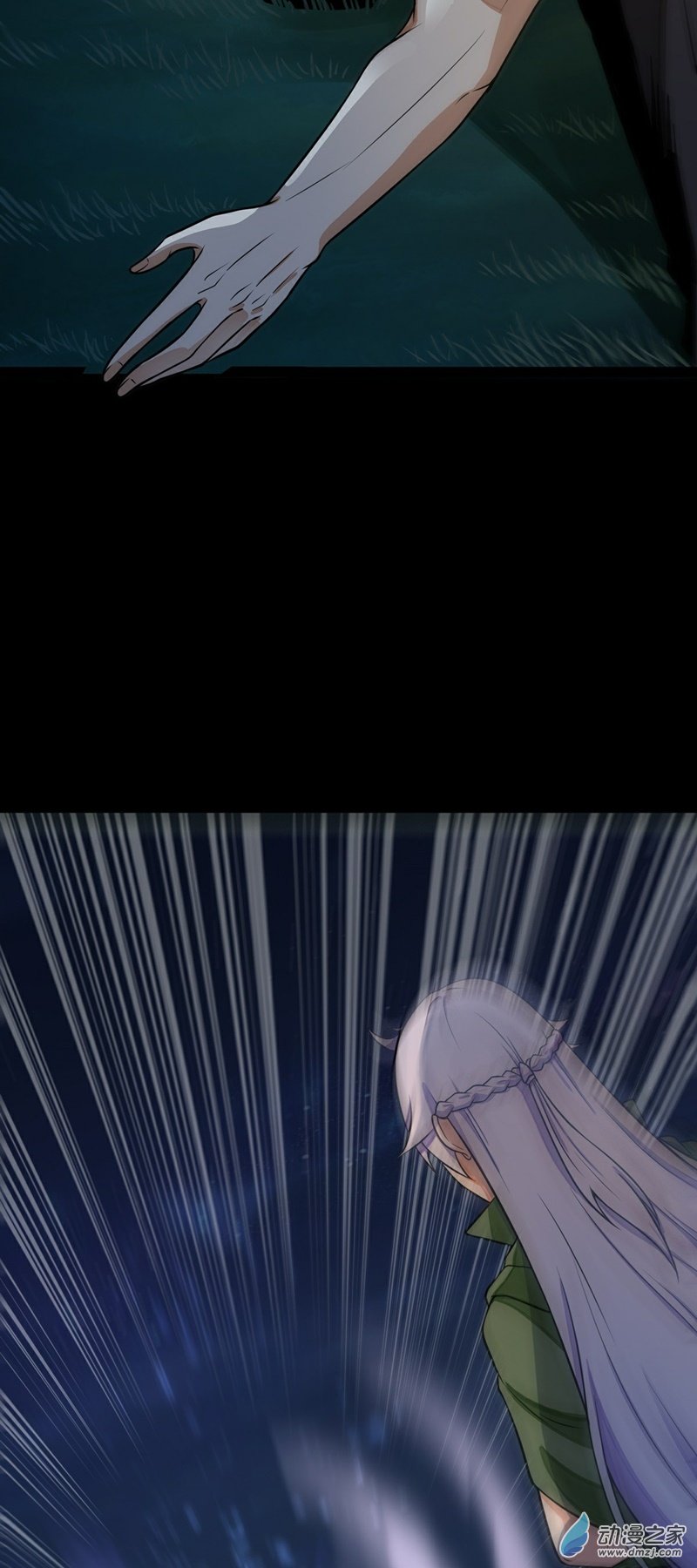 魔王勇者第40话 修行伊始