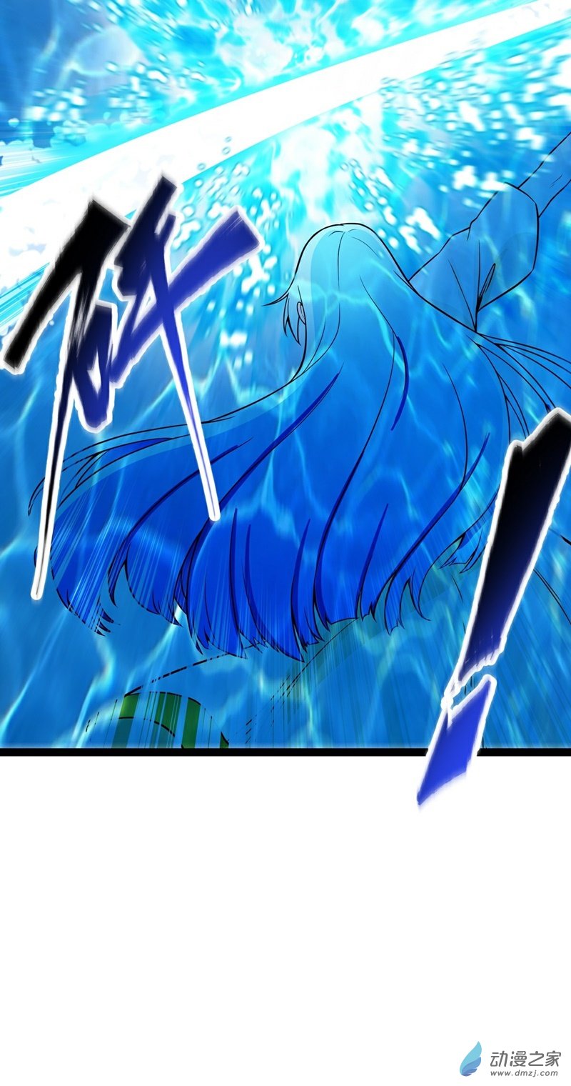 魔王勇者第41话 主场