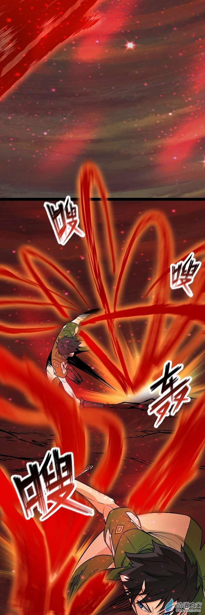 魔王勇者第42话 奇怪的黛丽丝