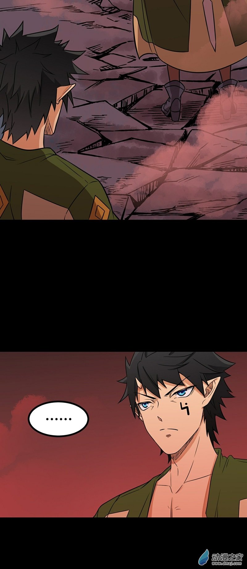 魔王勇者第44话 退敌