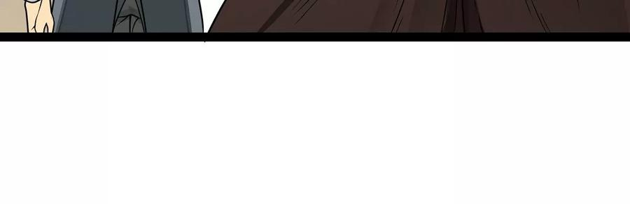 魔王勇者18话 老子不背锅！