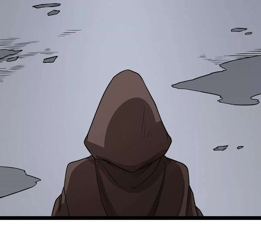 魔王勇者18话 老子不背锅！