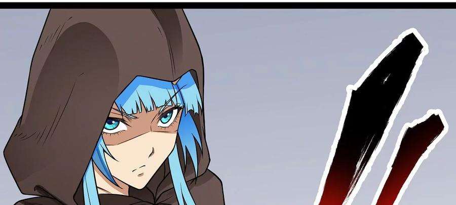 魔王勇者18话 老子不背锅！