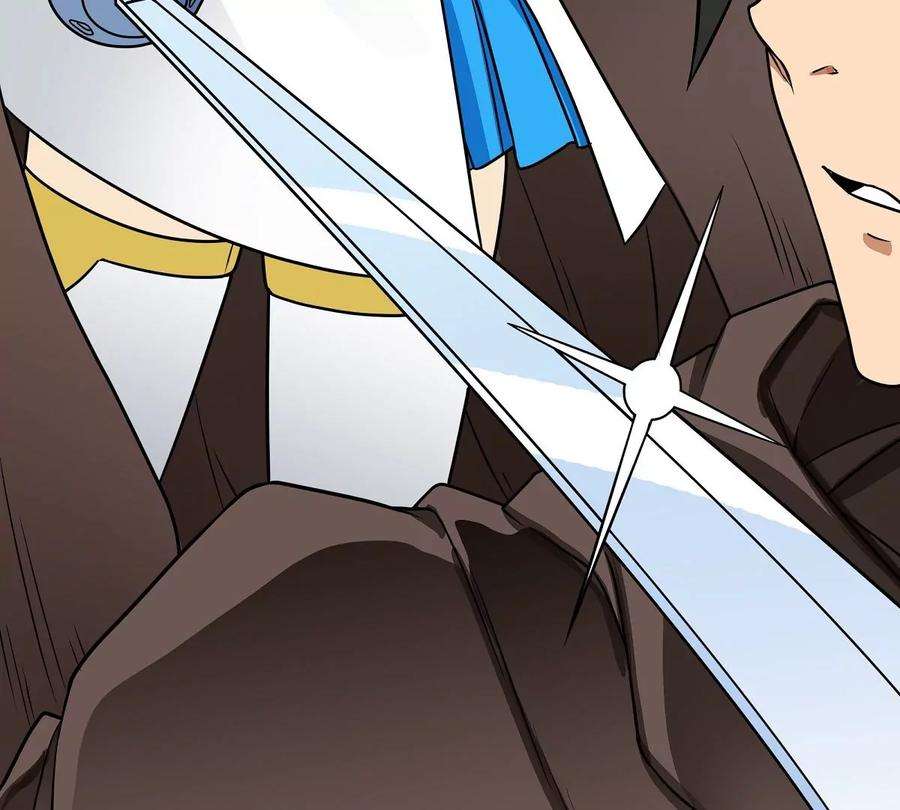 魔王勇者18话 老子不背锅！