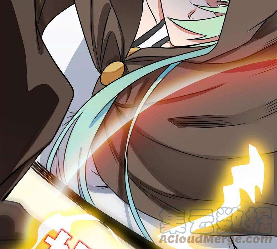 魔王勇者18话 老子不背锅！