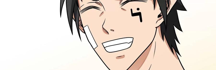 魔王勇者18话 老子不背锅！