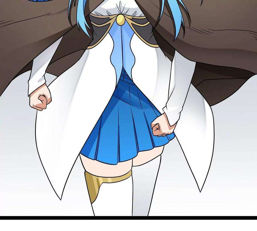 魔王勇者18话 老子不背锅！