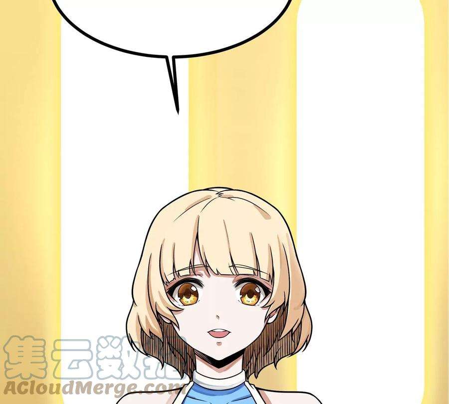 魔王勇者1话 竟被雷劈死了！