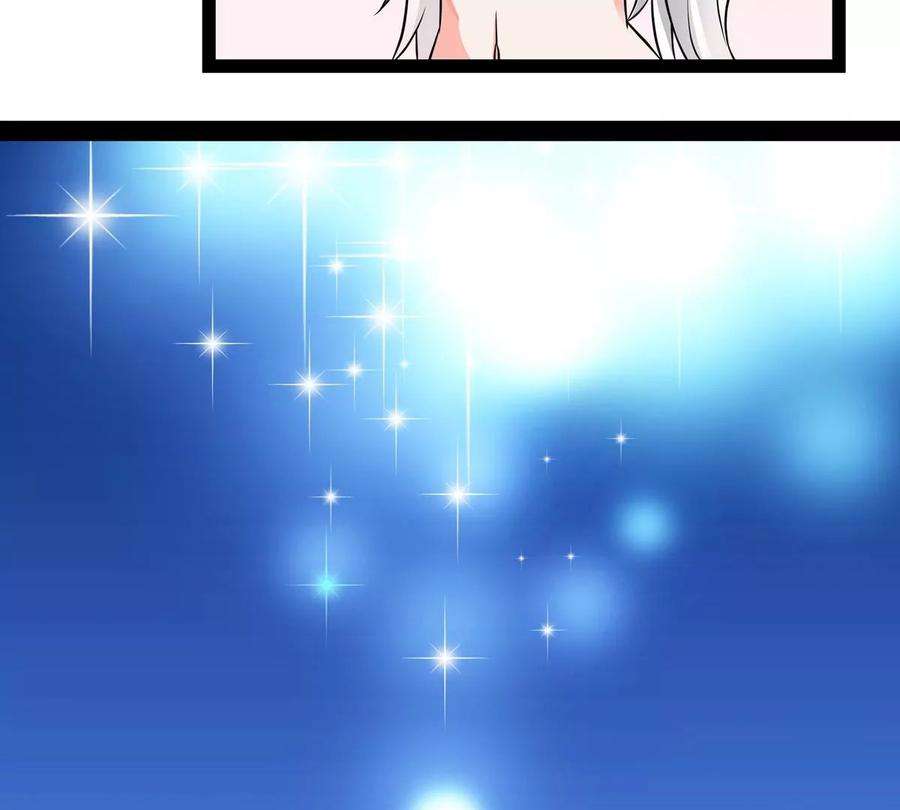 魔王勇者1话 竟被雷劈死了！
