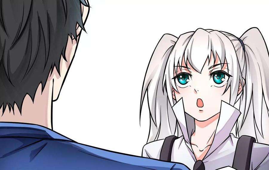 魔王勇者1话 竟被雷劈死了！