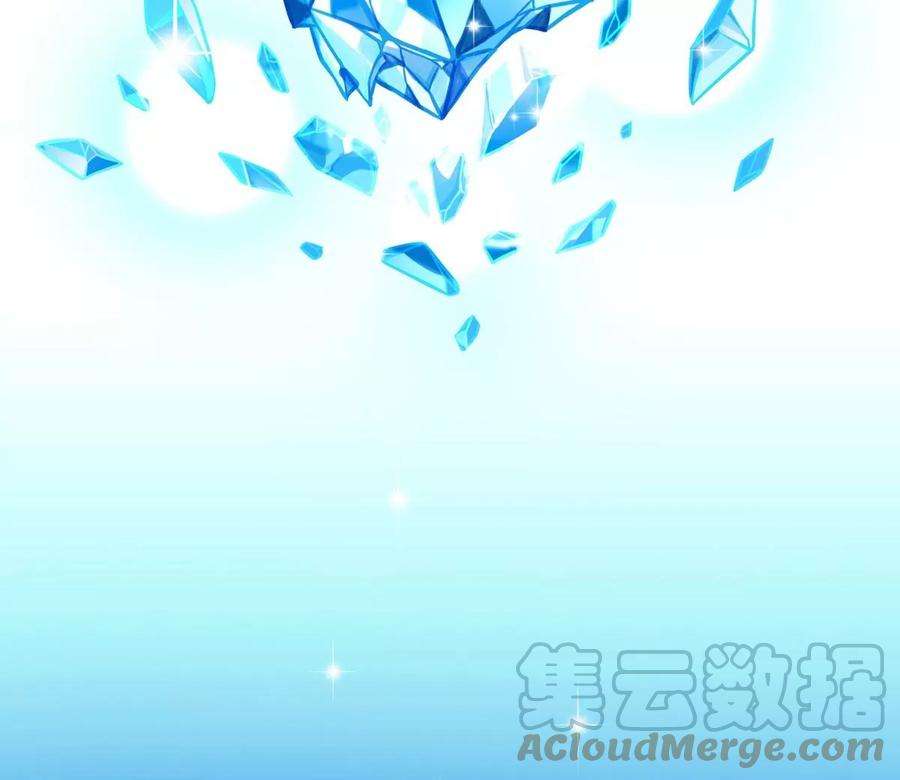 魔王勇者1话 竟被雷劈死了！