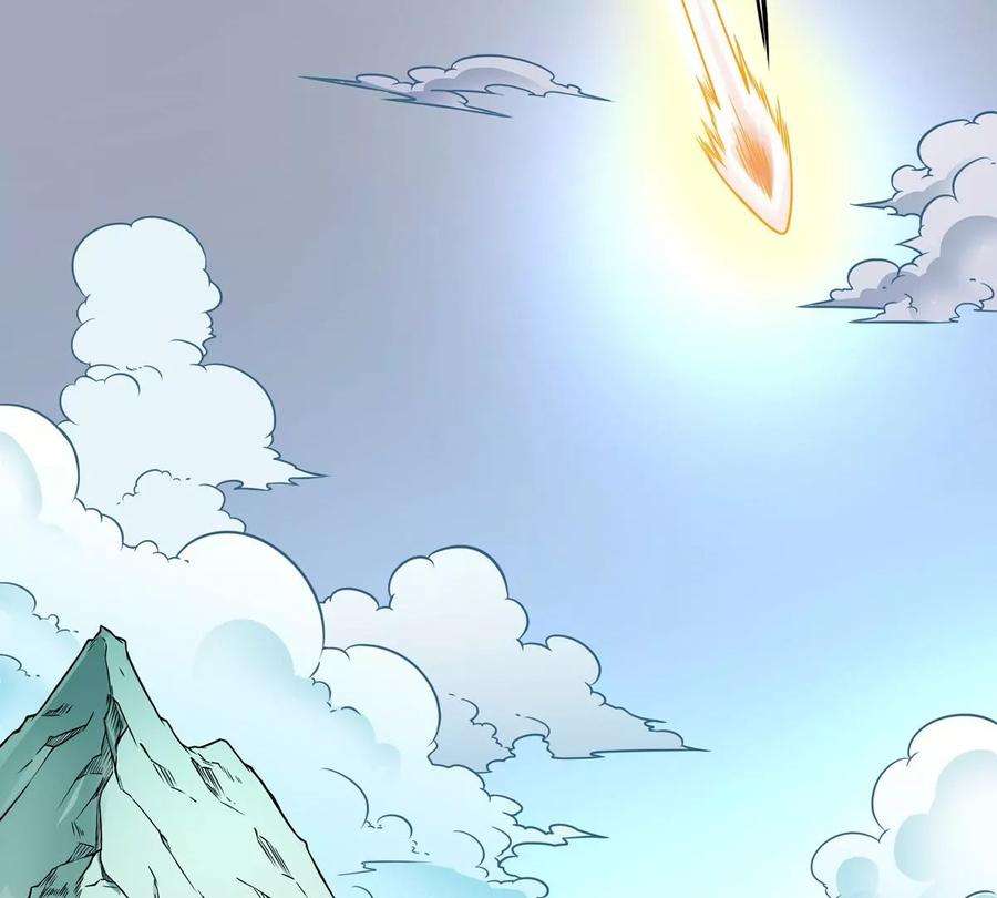 魔王勇者2话 人人喊打