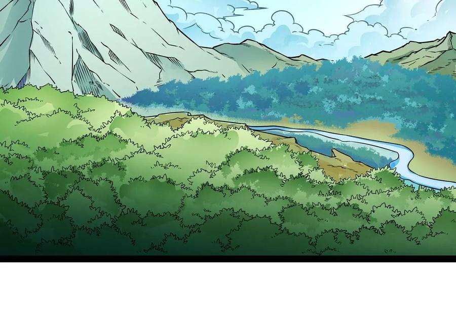 魔王勇者2话 人人喊打