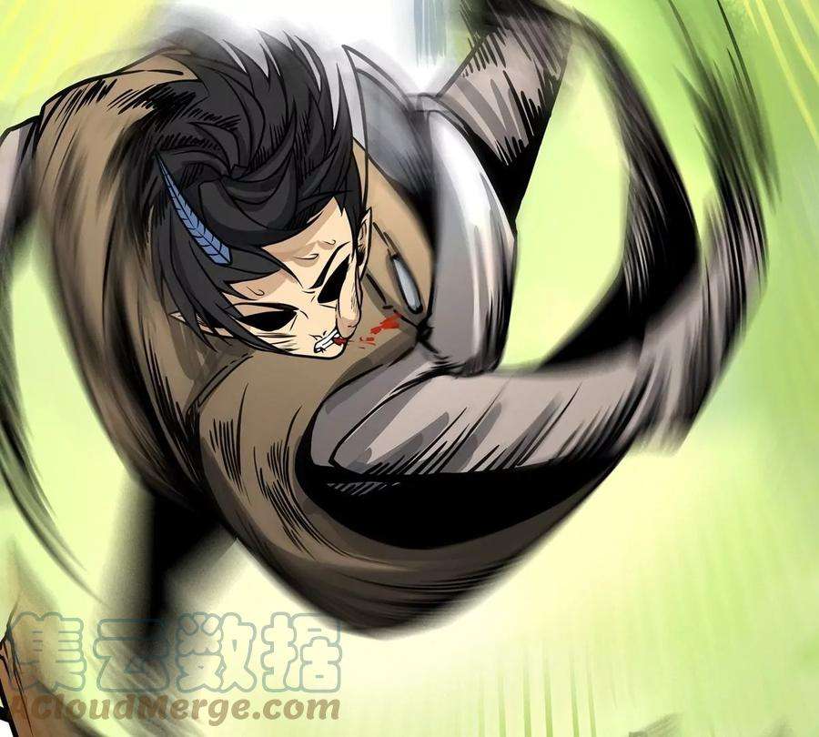 魔王勇者3话 就这？！