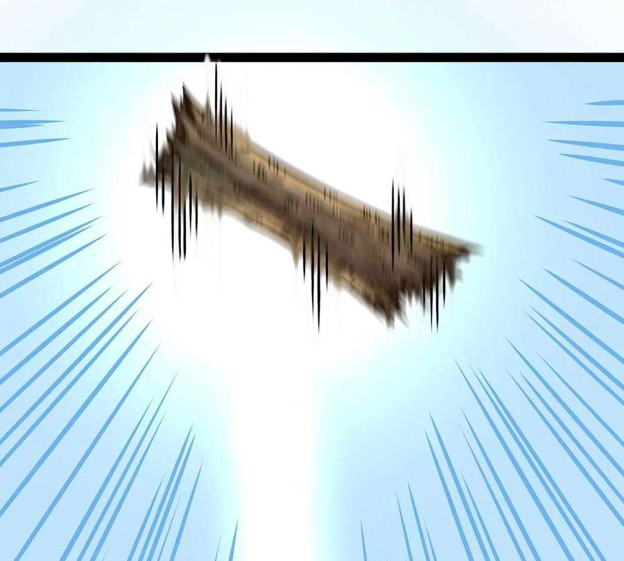 魔王勇者3话 就这？！