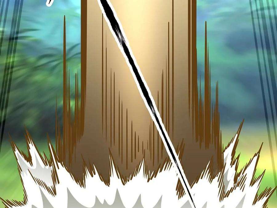 魔王勇者3话 就这？！