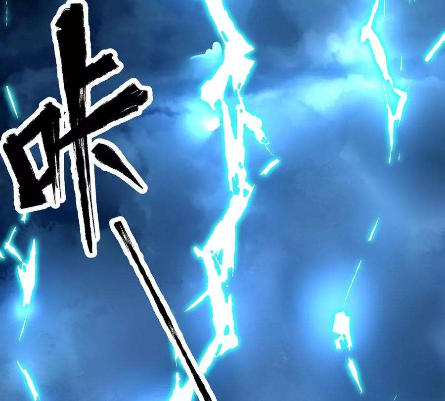 魔王勇者3话 就这？！