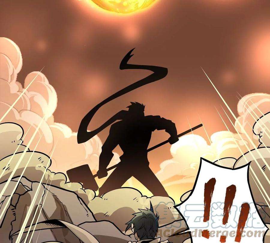 魔王勇者3话 就这？！