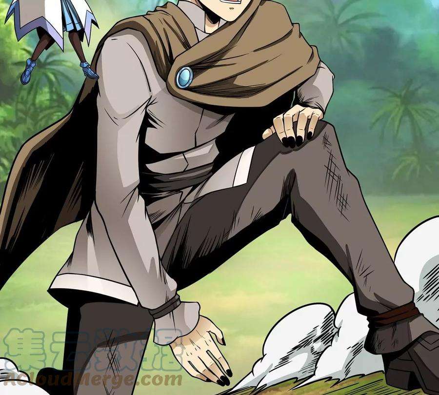 魔王勇者3话 就这？！