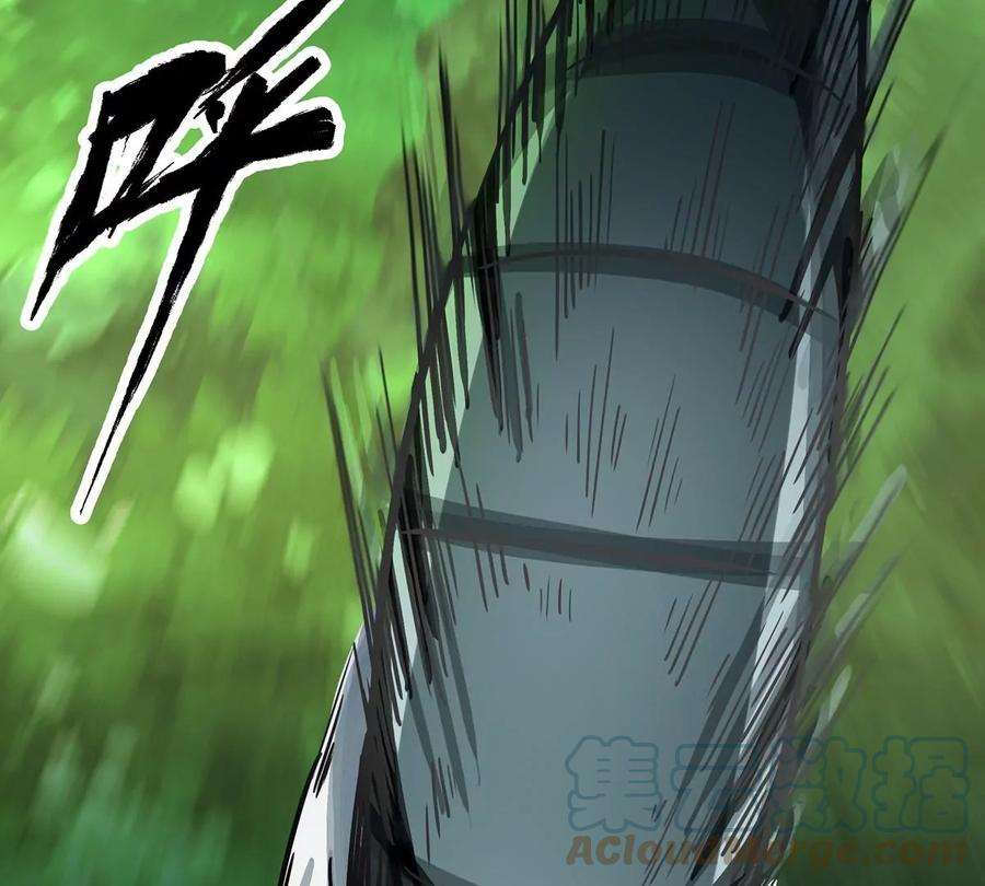 魔王勇者3话 就这？！
