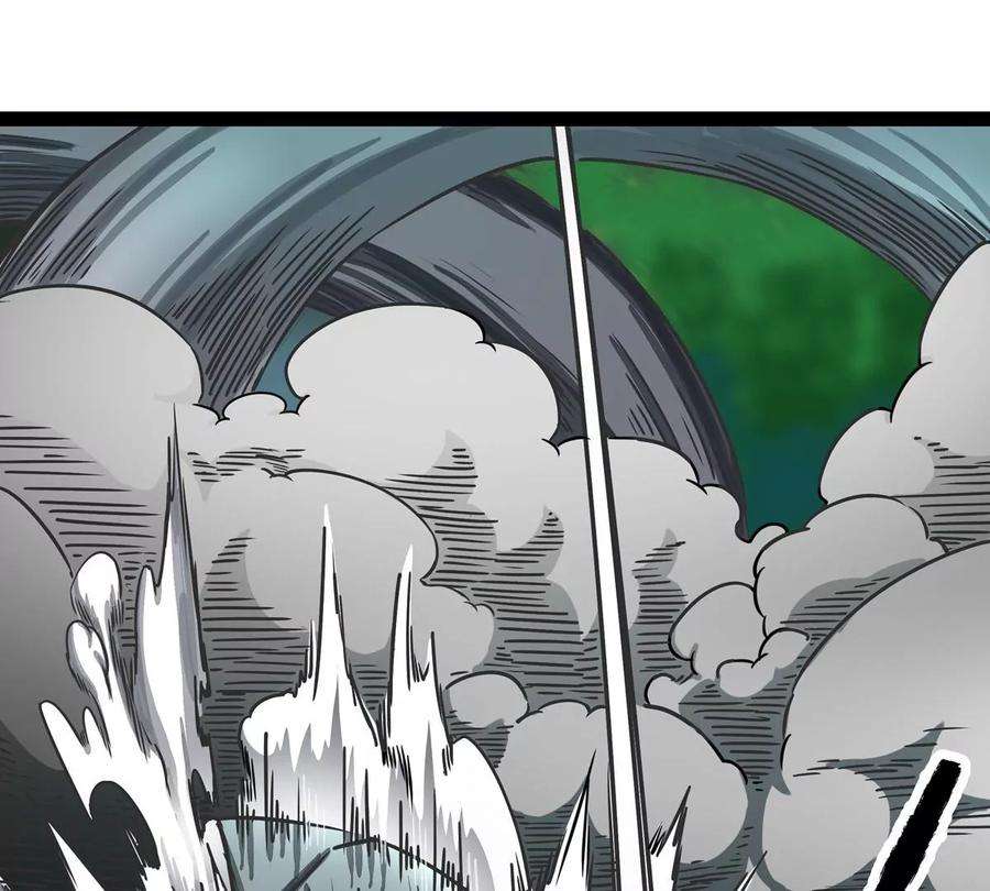 魔王勇者3话 就这？！