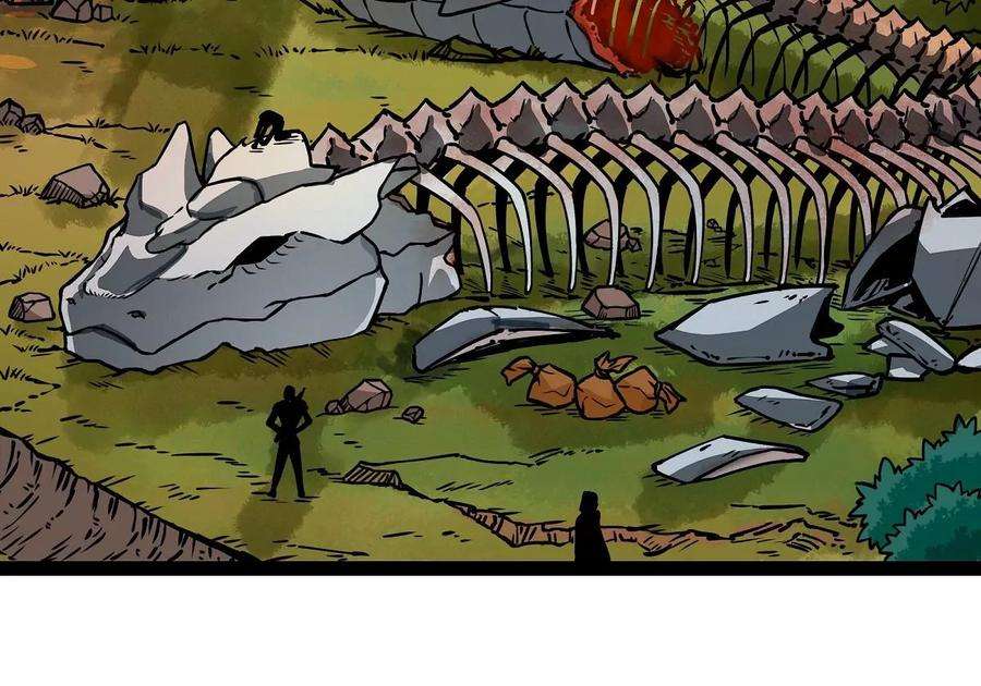 魔王勇者4话 发财了？