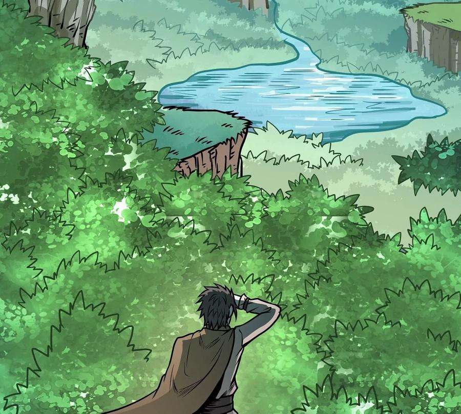 魔王勇者4话 发财了？