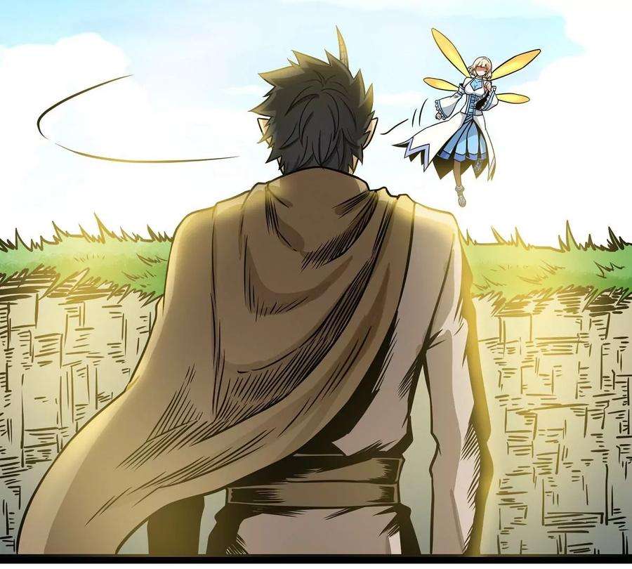 魔王勇者4话 发财了？