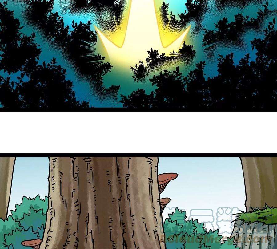 魔王勇者4话 发财了？