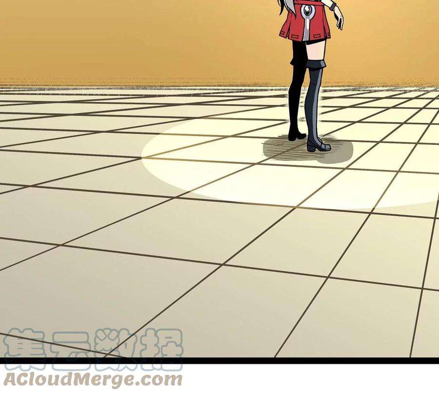 魔王勇者4话 发财了？