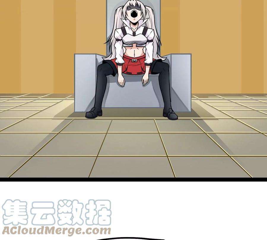 魔王勇者4话 发财了？