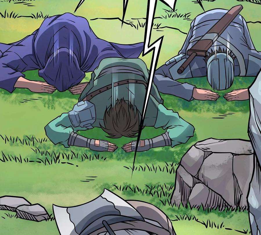 魔王勇者4话 发财了？