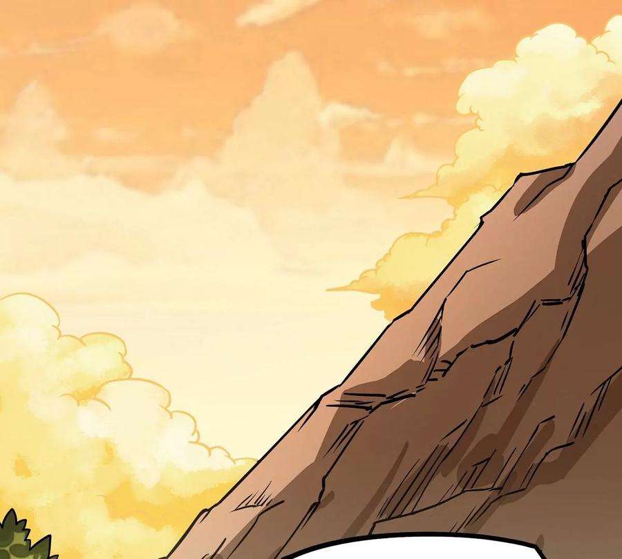 魔王勇者4话 发财了？