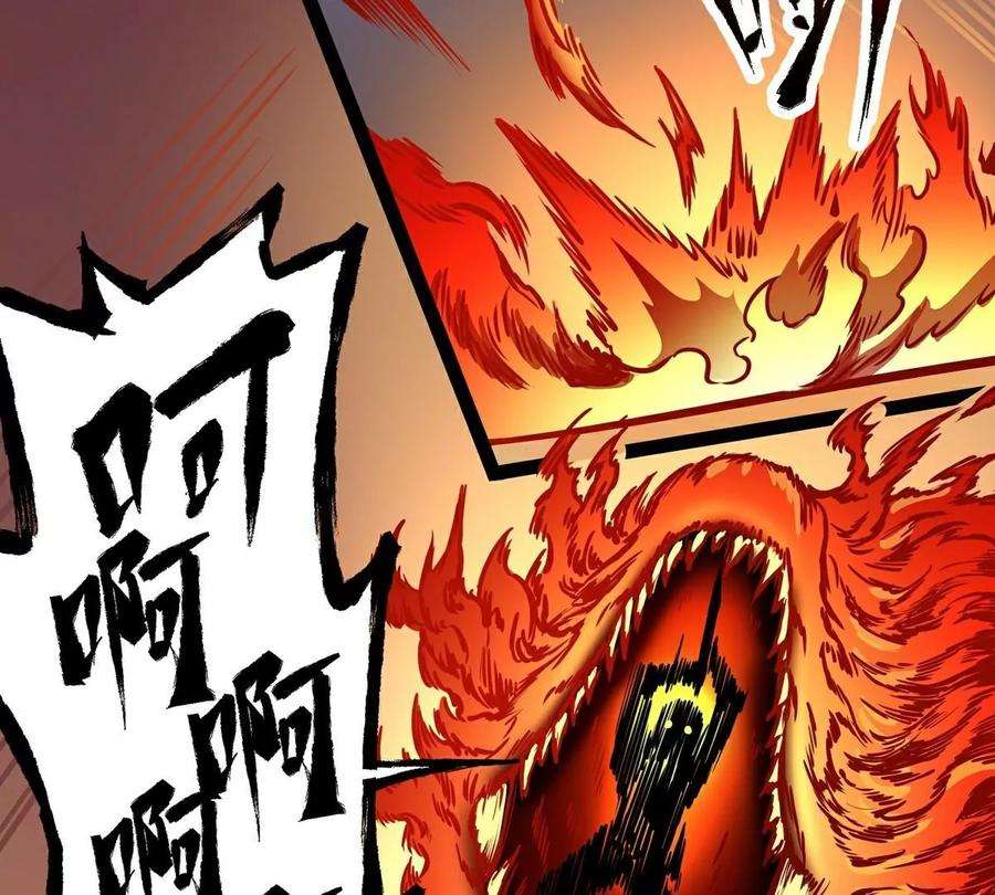 魔王勇者5话 模仿者