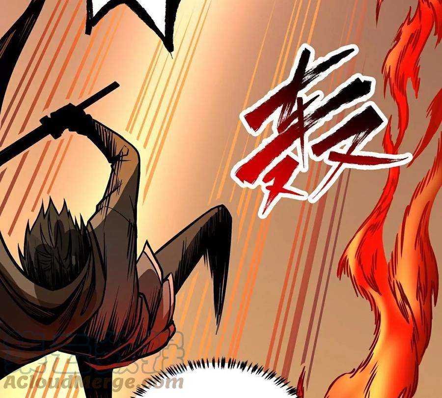 魔王勇者5话 模仿者