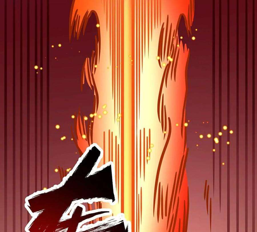 魔王勇者5话 模仿者