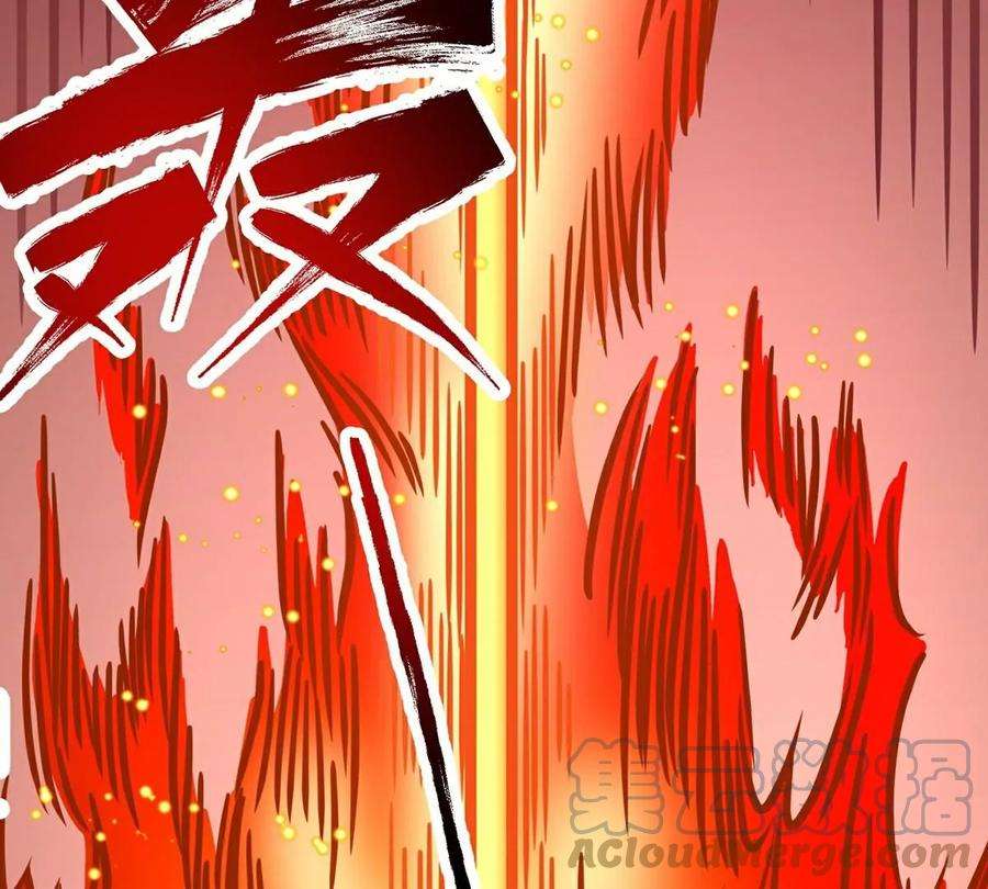 魔王勇者5话 模仿者